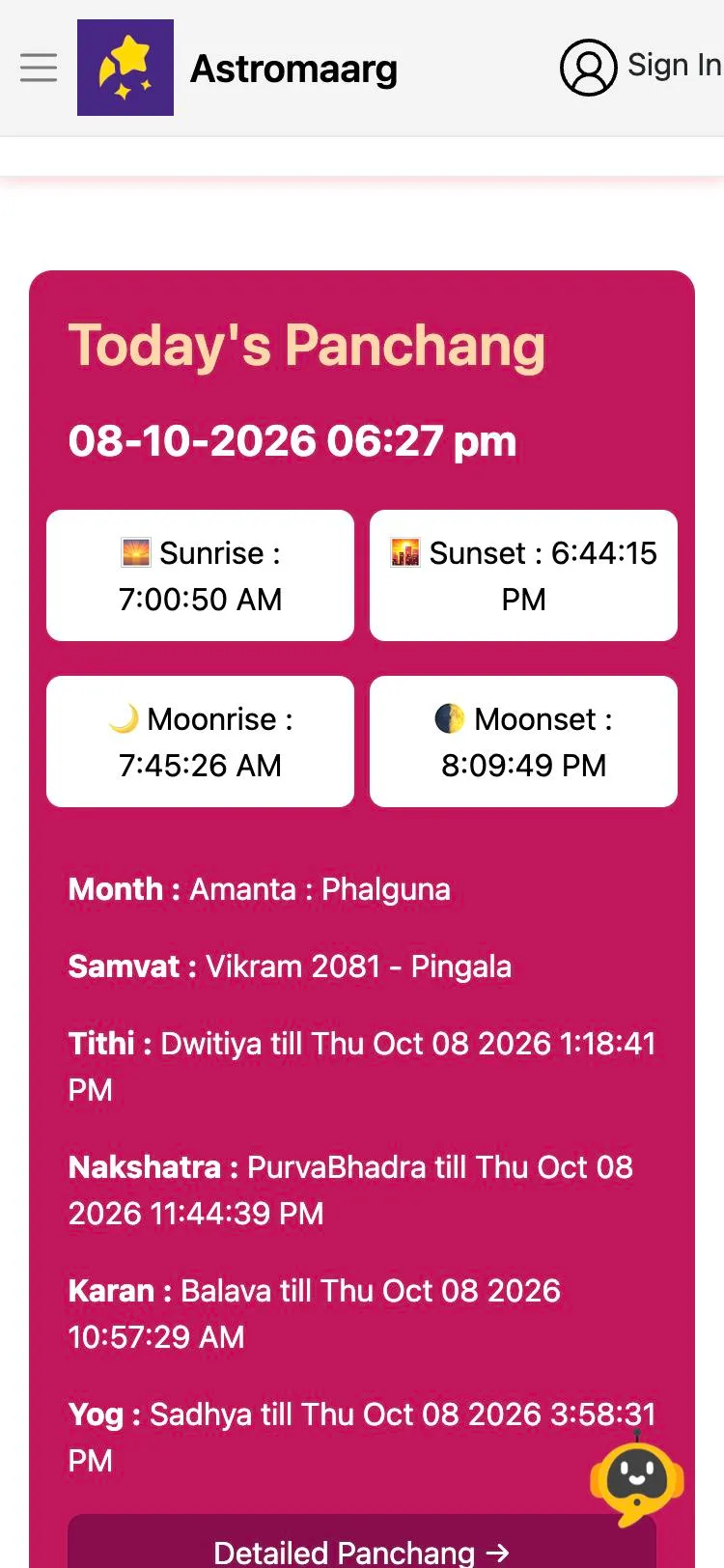 AstroMaarg running on a phone