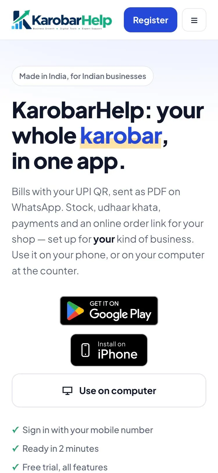 KarobarHelp running on a phone